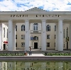 Дворцы и дома культуры в Зеленоградске
