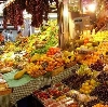 Рынки в Зеленоградске
